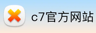 c7官方网站 logo