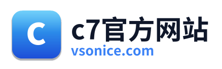 c7官方网站
